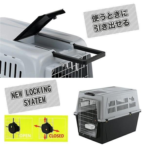 送料無料 コンテナ、ケース(犬用キャリー) ペットキャリー 送料無料 コンテナ、ケース(犬用キャリー) ペットキャリー