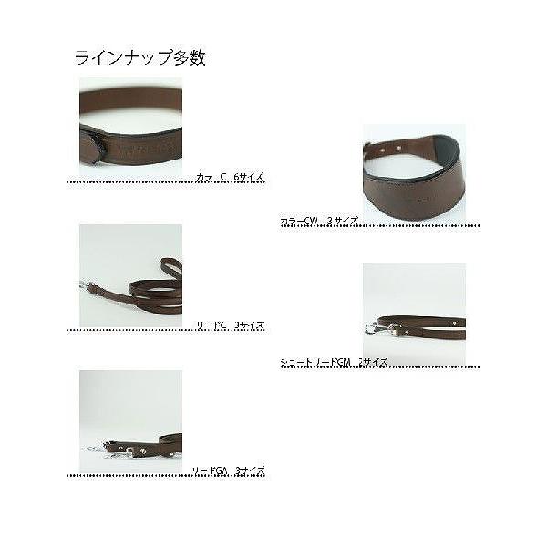 送料無料 犬用リード 犬用2頭引きリード 本格ブルレザー使用革犬具 VIP GA18/200 75142958 8010690045757 革 レザー 本革 犬の画像