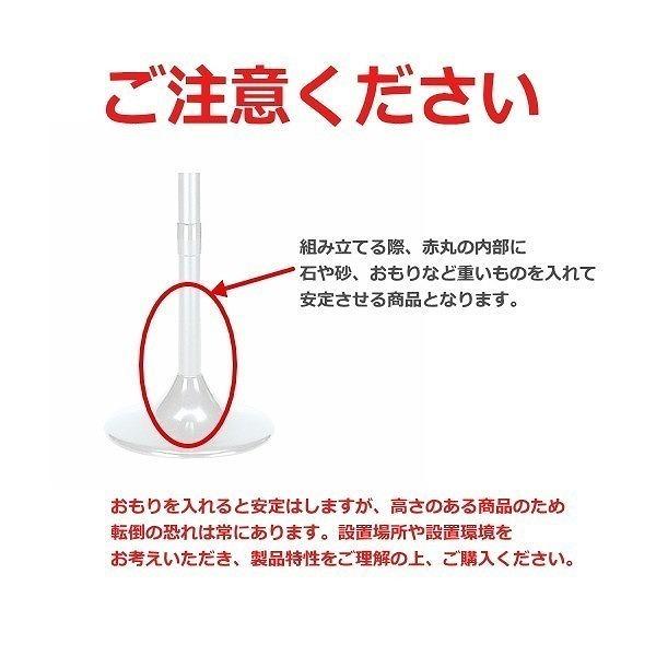 【人気商品】ファープラスト F1 スタンド (ガイジー、ルナ1、リコード1専用) 送料無料 鳥用スタンド F1（ホワイト） 90001011 ガイジー、ルナ1