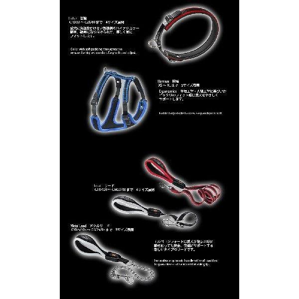 送料無料 ハーネス、胴輪（一般） ハーネス エルゴコンフォート P （L） 75465921 胴輪 首輪 リード チョーカー 犬 おしゃれの画像