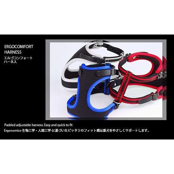 送料無料 ハーネス、胴輪（一般） ハーネス エルゴコンフォート P （L） 75465921 胴輪 首輪 リード チョーカー 犬 おしゃれの画像