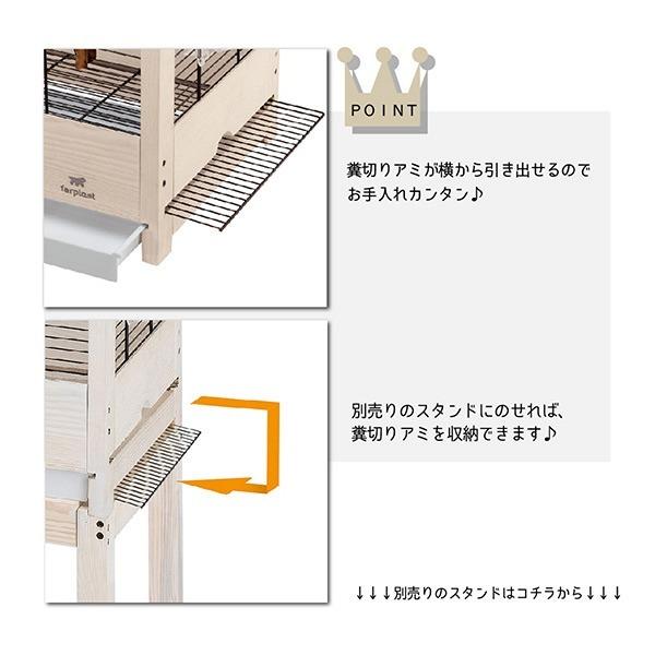 送料無料 イタリアferplast社製 鳥かご ジュリエッタ 5 ブラック 小型鳥用 52067117_2