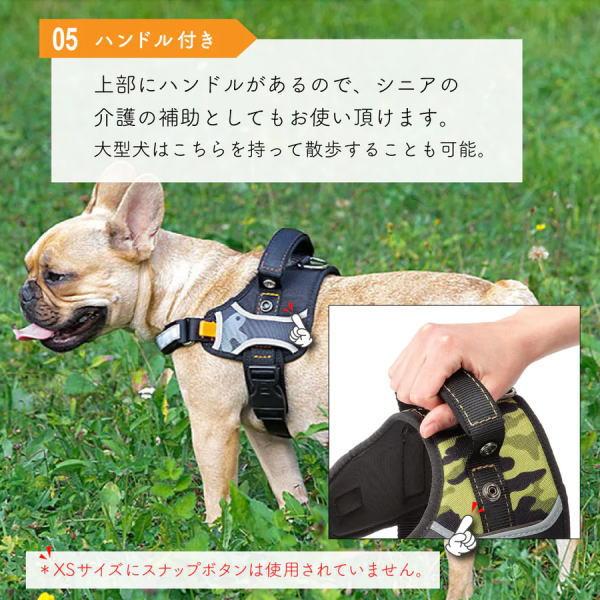 送料無料 イタリアferplast社製 「HERCULES P M ハーネス」 適応体重30kgまで さんぽグッズ 散歩用品 お出かけ お散歩グッズ 介護 75468317 8010690165905_7
