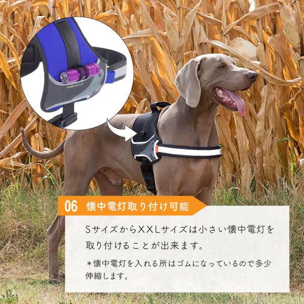 送料無料 イタリアferplast社製 「HERCULES P M ハーネス」 適応体重30kgまで さんぽグッズ 散歩用品 お出かけ お散歩グッズ 介護 75468317 8010690165905_8