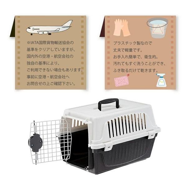 送料無料 コンテナ、ケース(犬用キャリー) ペットキャリー 送料無料 コンテナ、ケース(犬用キャリー) ペットキャリー