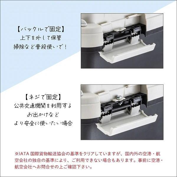 送料無料 イタリアferplast社製「クリッパーキャリー 1」 耐荷重 送料無料 イタリアferplast社製「クリッパーキャリー 1」 耐荷重