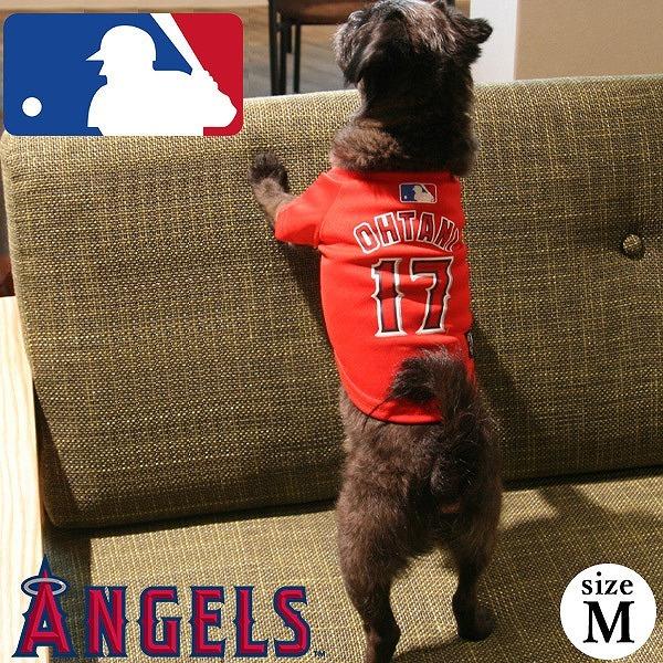 送料無料 大谷翔平 選手モデル ジャージ Mサイズ LOS ANGELES ANGELS 