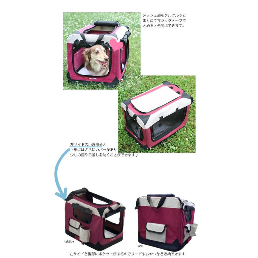 貨物輸送無料 ボックス席印字機（犬用持ちはこび） 持ちはこび住み家 休み日8 85724099論理ゲート ファープラスト
