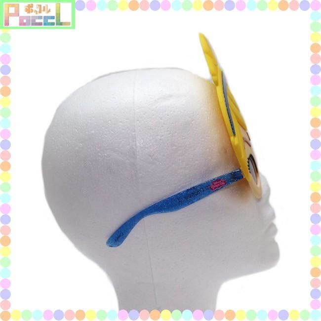 Disney（ディズニー） シンデレラ サングラス 878599412678 Disney