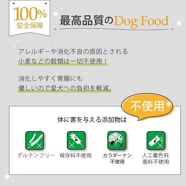 送料無料 「ニュートライプ PURE ピュア サーモン＆グリーントライプ 185g 24個」 NUT3775 8885003133465-24ドッグフード 缶詰_12