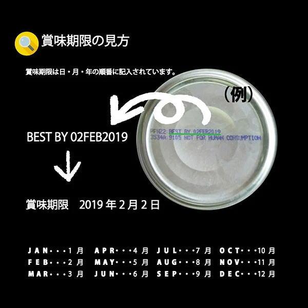 送料無料 「ニュートライプ PURE ピュア サーモン＆グリーントライプ 185g 24個」 NUT3775 8885003133465-24ドッグフード 缶詰_19