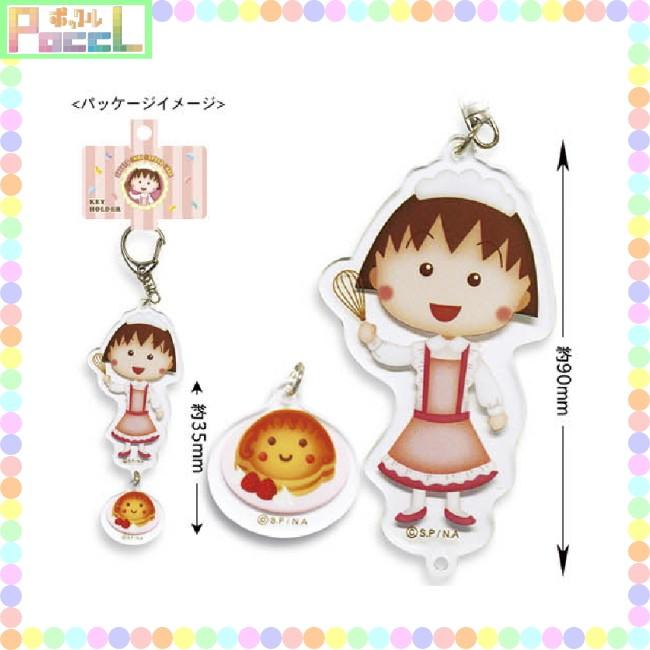 ちびまる子ちゃん アクリルキーホルダー（スイーツホットケーキ）CM