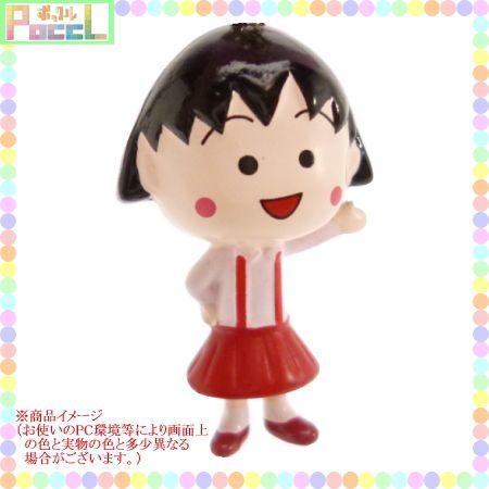 ちびまる子ちゃん ストラップ ビーズ まる子 Cmbn 011 4996740463372 キャラクター グッズ メール便ok Cmbn 011 キャラクター雑貨 Poccl 通販 Yahoo ショッピング