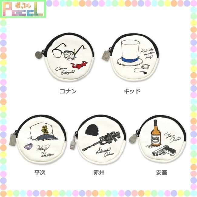 名探偵コナン コインケース モチーフ柄 平次 Co Cc015 キャラクター グッズ メール便ok トーシンパック Co Cc015 キャラクター雑貨 Poccl 通販 Yahoo ショッピング