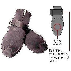 犬用 ドッグブーツ サイズ4 小型犬用 肉球保護 散歩 アスファルト熱対策 滑り止め 4個入 熱いアスファルト対策に [DB-4/4995723000030] 文具 学習 | 
