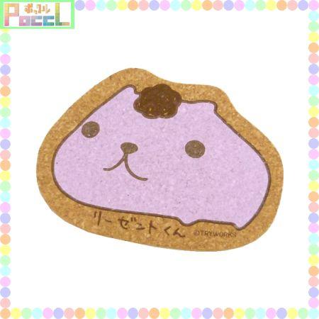 カピバラさん コースター コルク ダイカット リーゼントくん Kb351rg キャラクター グッズ メール便ok Kb351rg キャラクター雑貨 Poccl 通販 Yahoo ショッピング