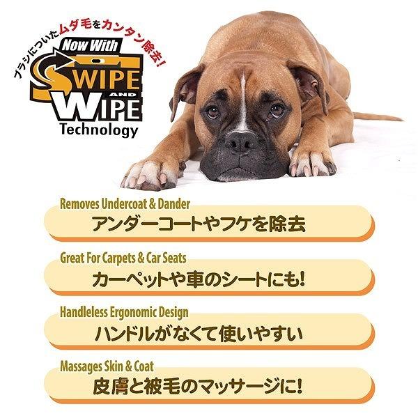 送料無料 犬猫用ピンブラシ ペット用コーム キングコーム・ミニ KKRAM 毛玉取り スリッカーブラシ 文具 学習 プレゼント ギフト 日本製 高品質 人気 |  | 03