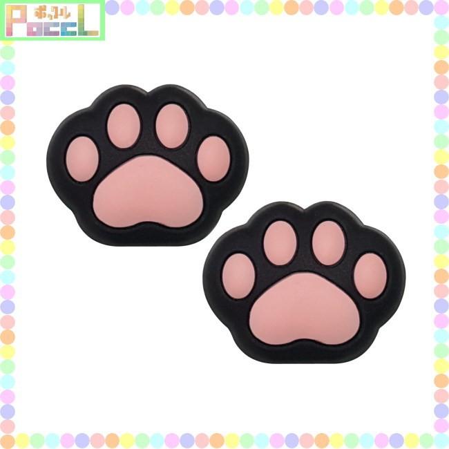 1000円ポッキリ 肉球newナンバーボルトキャップ クロ 猫 Me70 キャラクター グッズ メール便ok Me70 キャラクター雑貨 Poccl 通販 Yahoo ショッピング