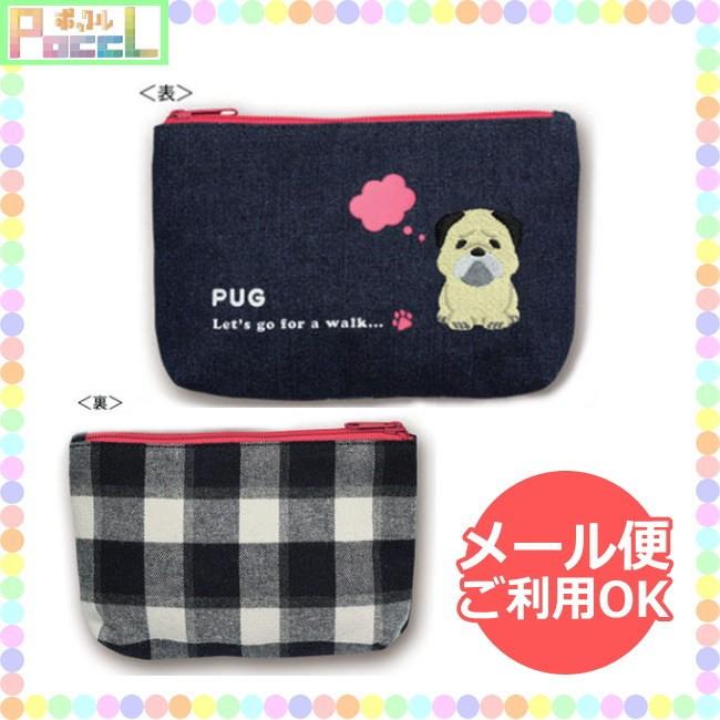 一緒にお散歩 犬 ワンちゃん デニムポーチ（パグ）RD-P2PAG