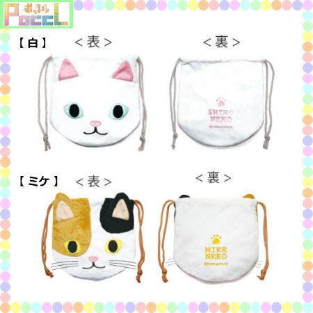 猫 ネコ ねこ 巾着 きんちゃく ポーチ REAL CAT RN-KI