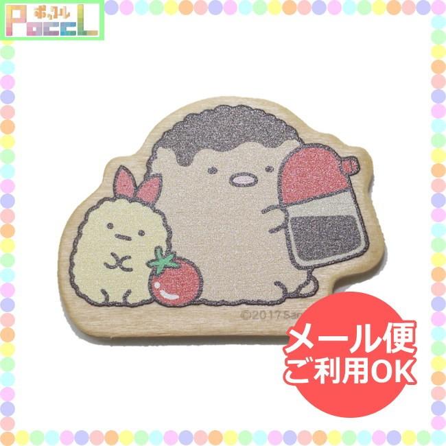 すみっコぐらし ウッドマグネット とんかつ Sg0tk キャラクター グッズ メール便ok Sg0tk キャラクター雑貨 Poccl 通販 Yahoo ショッピング