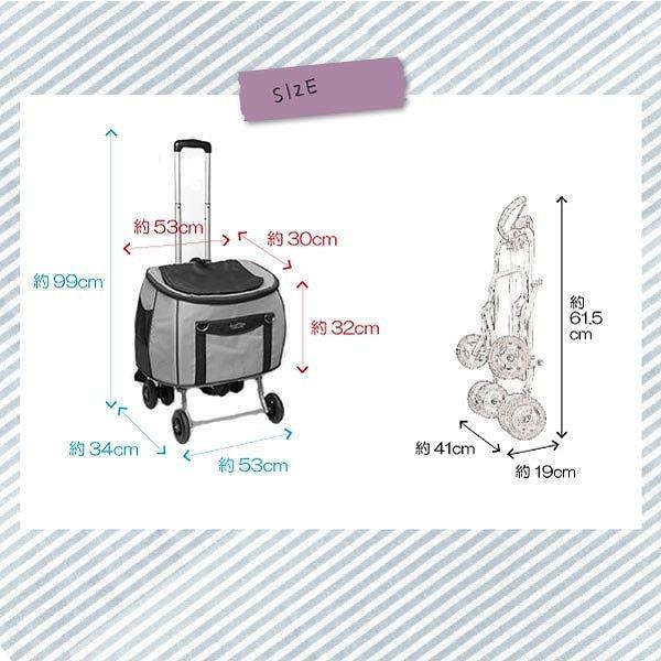 犬猫用 ペットカート スイートハート リュックタイプ L デニム 3WAY