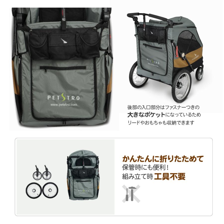 送料無料 犬用カート 4輪バギー シルバーウイング Silver Wing 大型犬