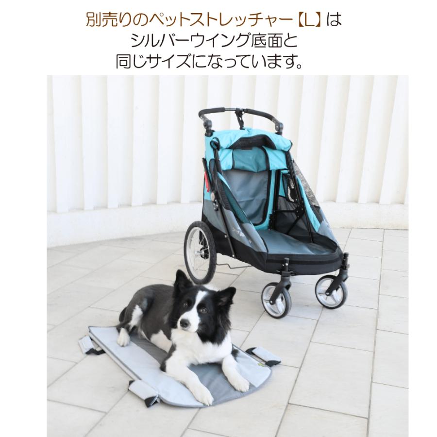 送料無料 犬用カート 4輪バギー シルバーウイング Silver Wing 大型犬