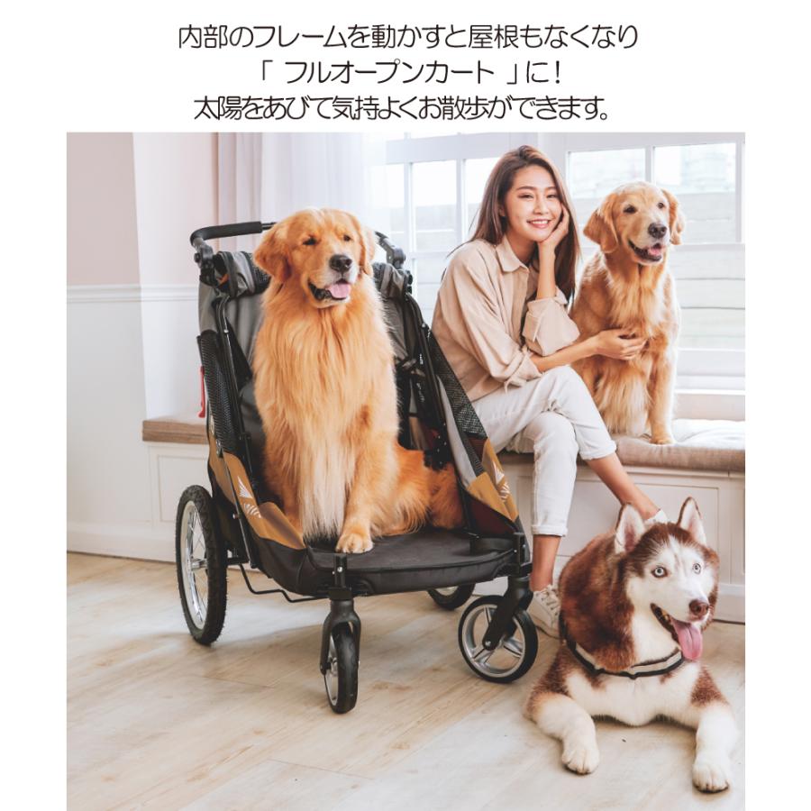 送料無料 犬用カート 4輪バギー シルバーウイング Silver Wing 大型犬 