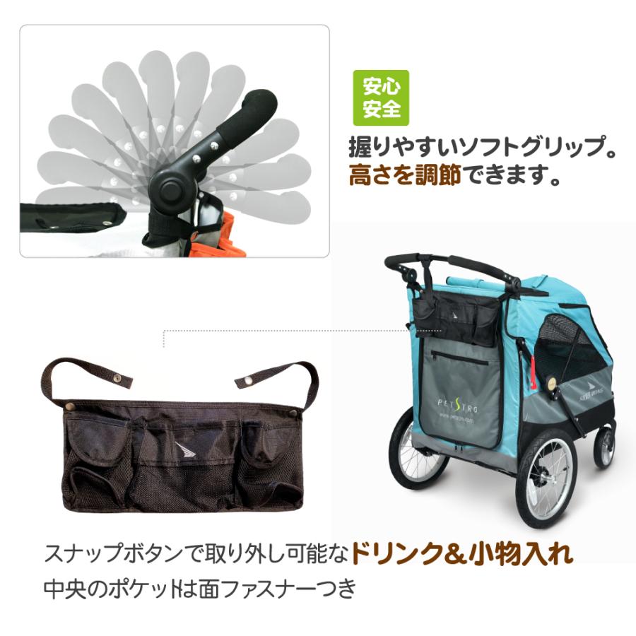 送料無料 犬用カート 4輪バギー シルバーウイング Silver Wing 大型犬
