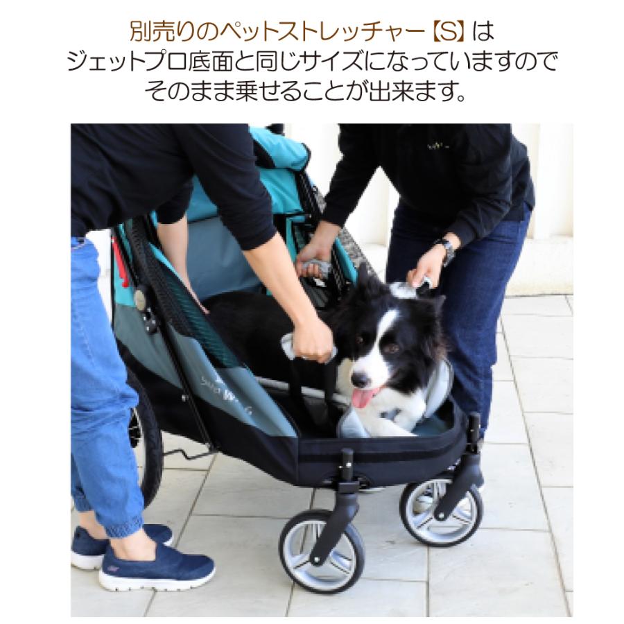 送料無料 犬用カート 3輪バギー JetPro　30kg パープル ブルー ペット用 カート 大型 SH-706 キャリーバッグ キャリーケース_11