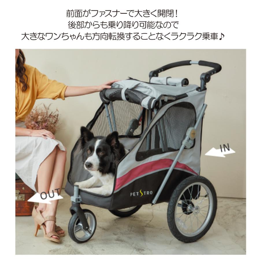 送料無料 犬用カート 3輪バギー JetPro　30kg パープル ブルー ペット用 カート 大型 SH-706 キャリーバッグ キャリーケース_2