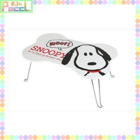スヌーピー テーブル ミニ サイドテーブル ダイカット ホネ型 Snoopy Snt3500 キャラクター グッズ Snt3500 キャラクター雑貨 Poccl 通販 Yahoo ショッピング