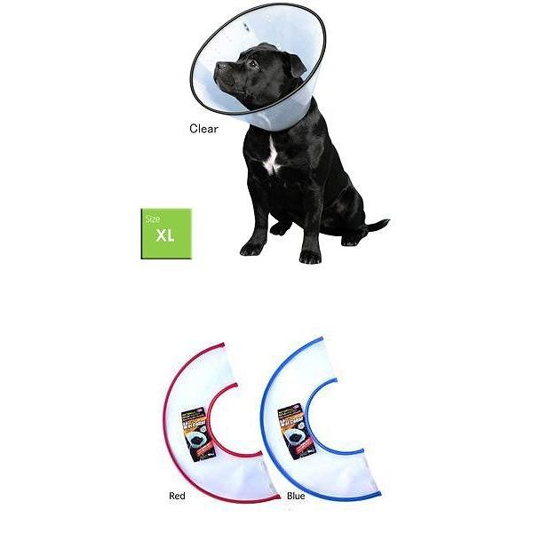 送料無料 犬用エリザベスカラー ベットカラー VETカラー（XL） VC-5 エリザベスカラー 傷なめ防止 | 