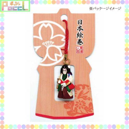 日本絵巻 舞妓根付 WF001-03 4996740232220 キャラクター グッズ