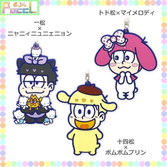 おそ松さんサンリオ一番くじ(バラ売り、一部セット売り) サンリオ - おそ松さん✕sanrio characters＊缶バッジ＊4個