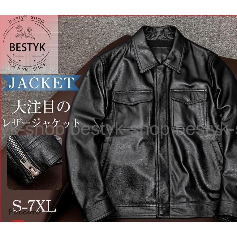 【ラングラー】スタジャン 本革 牛革 コーデュロイ Mサイズ 黒 異素材5300 革ジャン pu革 メンズ レザージャケット コーチジャケット