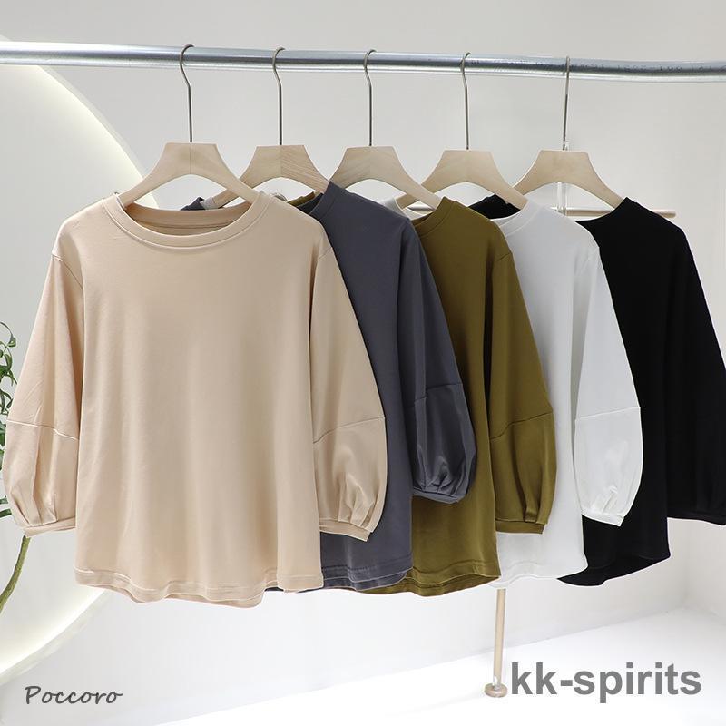 七分袖 Tシャツ バルーンスリーブ 切り替え レディース トップス 