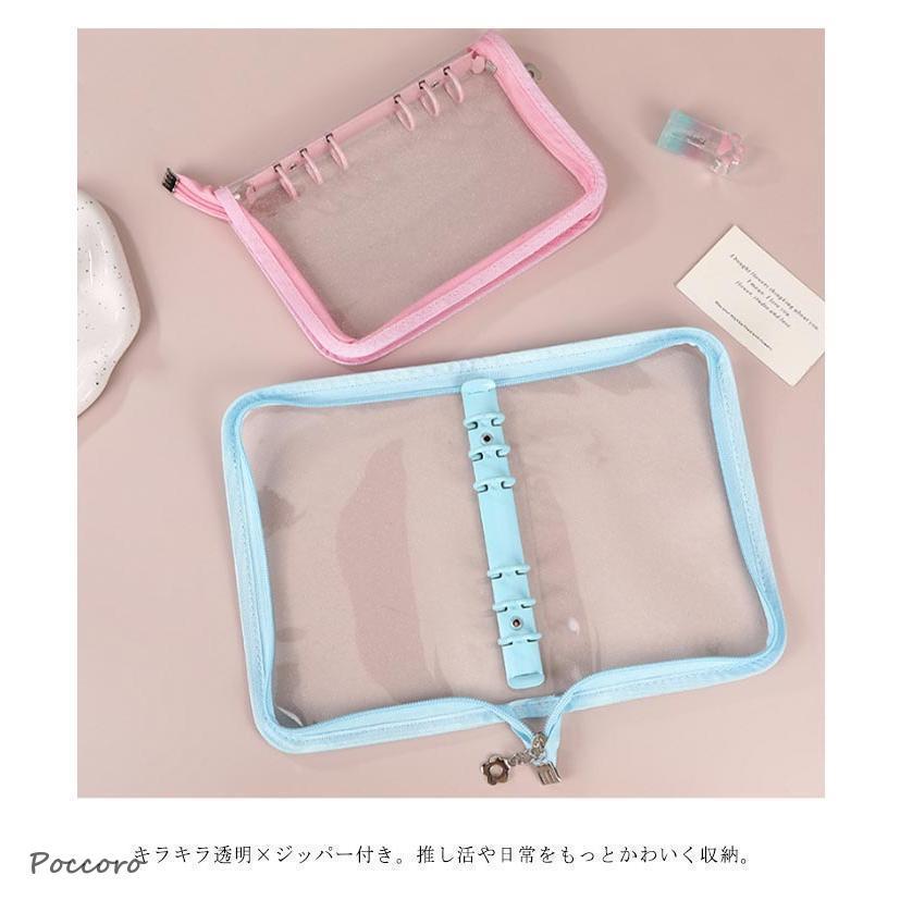 レザーカードケース　肖戦　A5バインダー ファスナー付き❣️4点セット❣️確認用 シール帳 バインダー A5サイズ チェキ トレカケース カードバインダー