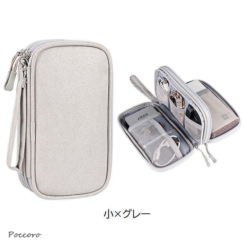 非売品の航空機です。 新品です 充電コードと小物入れのケースも付けます 非売品の航空機です。 新品です 充電コードと小物入れのケースも