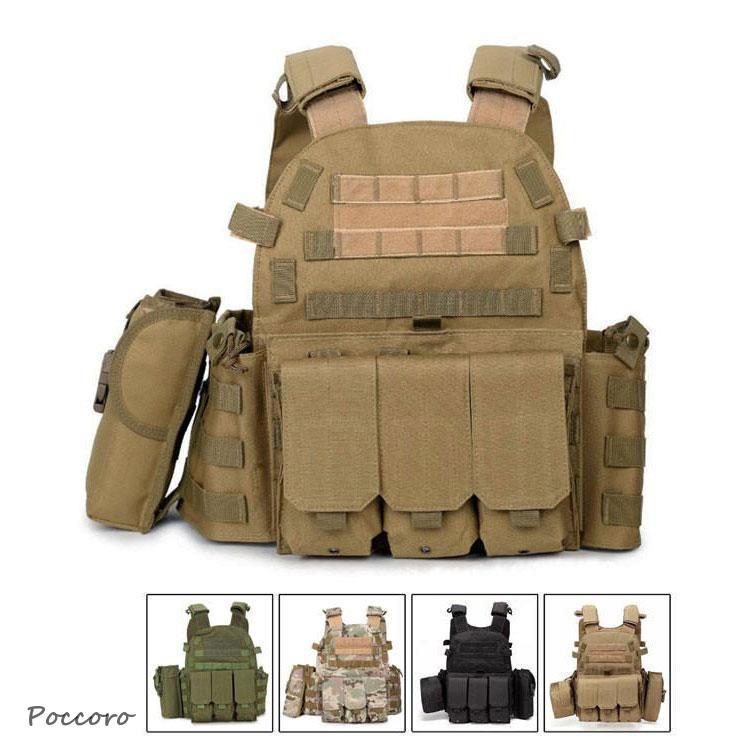 タクティカル サバゲー ミリタリー チェストリグ ボディアーマー 調節