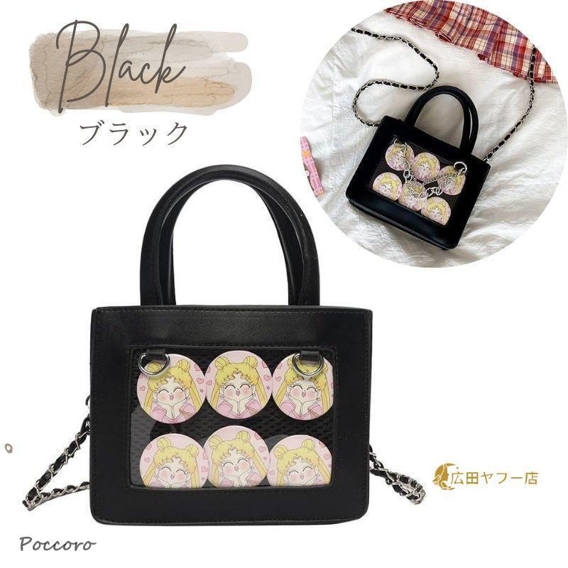 【値下げ中】ちょこらび まいたけ 痛バック ちょこらび まいたけ アクキー 痛バ