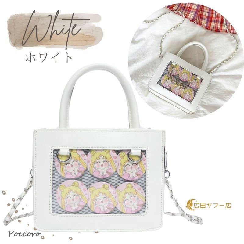 【値下げ中】ちょこらび まいたけ 痛バック 値下げ中】ちょこらび まいたけ 痛バック 値下げ中】ちょこらび