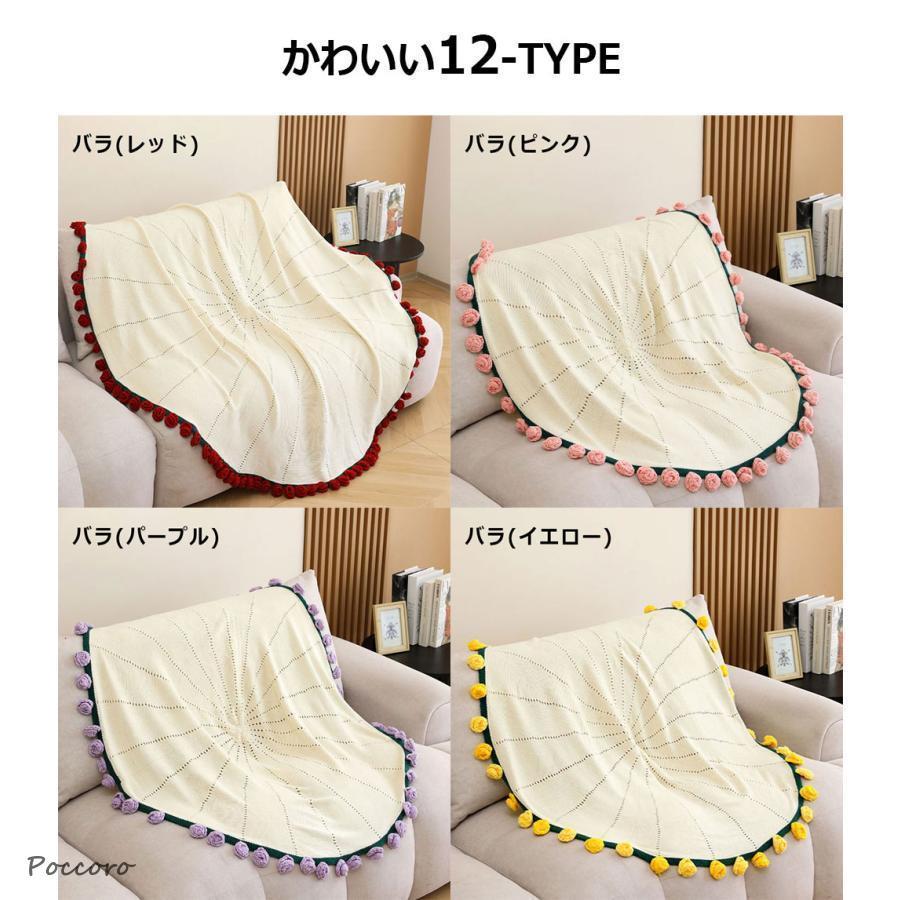 ブランケット 花束 毛布 母の日 ニットフラワー ブーケ