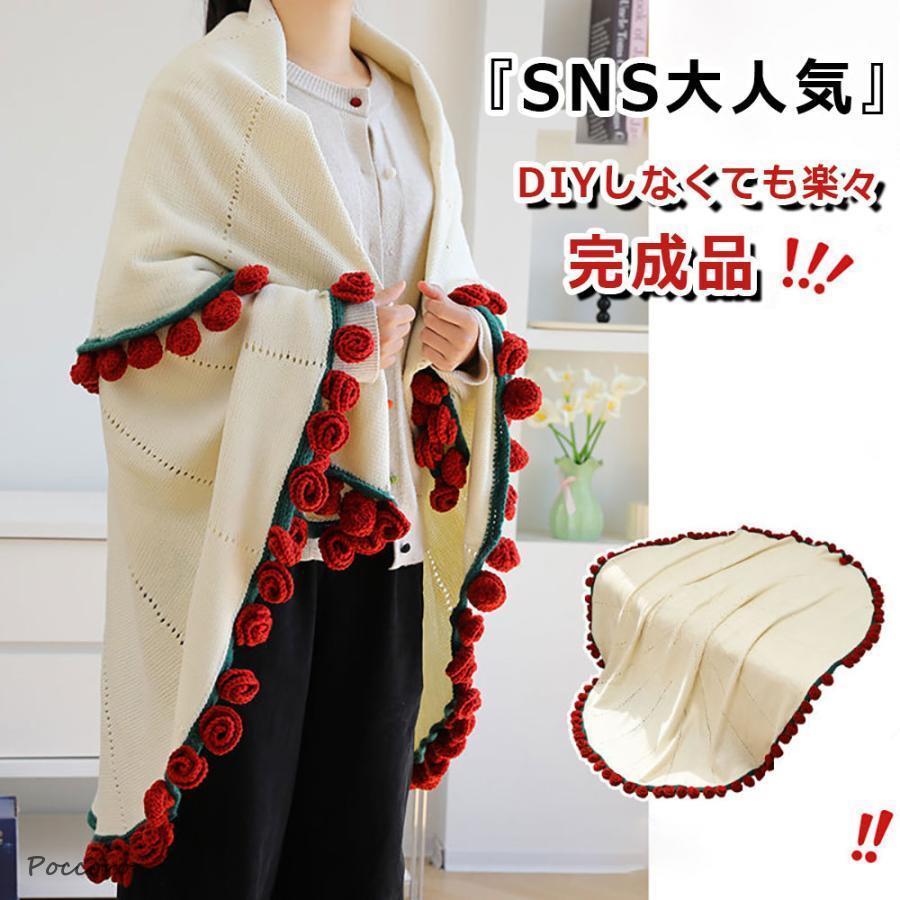 goen° plant planetの　ふくろうブランケット ふわもこボアのクッションブランケット（ut2250660）｜名入れ