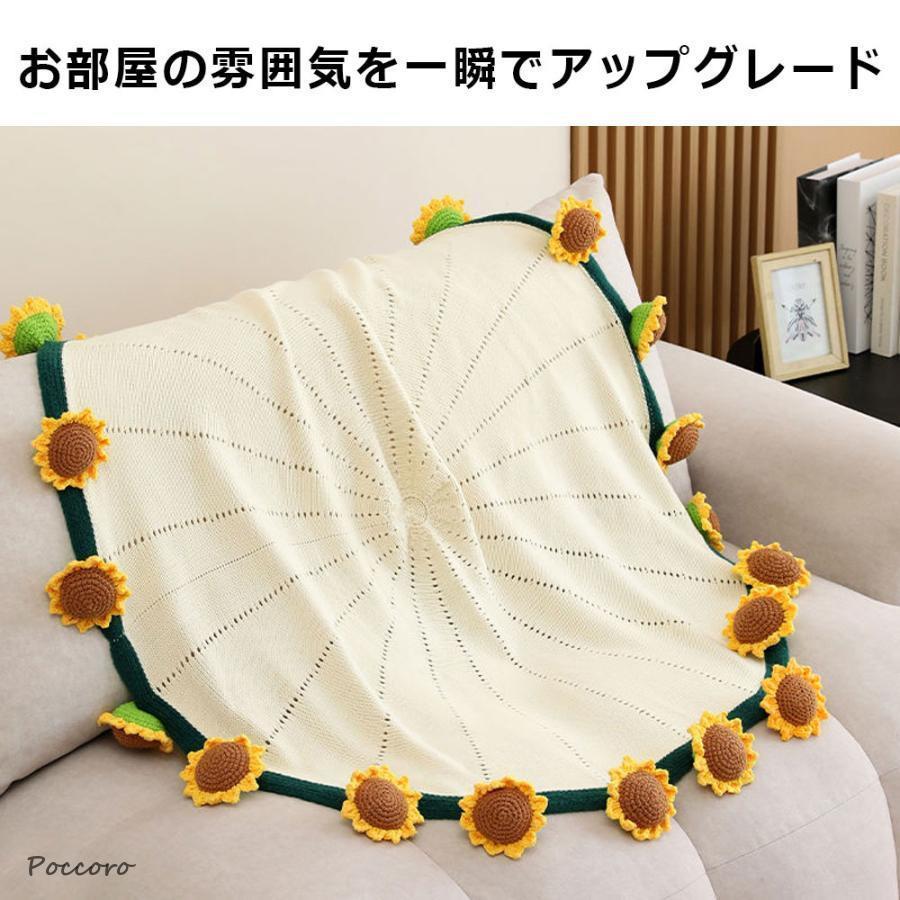 ブランケット 花束 毛布 母の日 ニットフラワー ブーケ