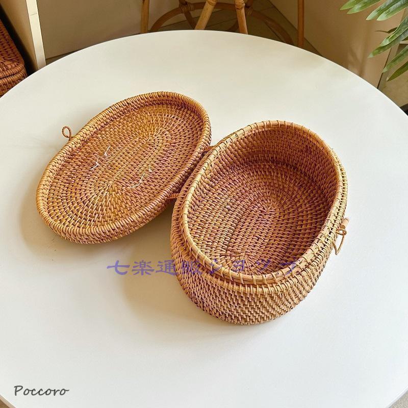 手作 藤編 収納 茶箱 収納ボックス 茶器 茶道具 工芸品