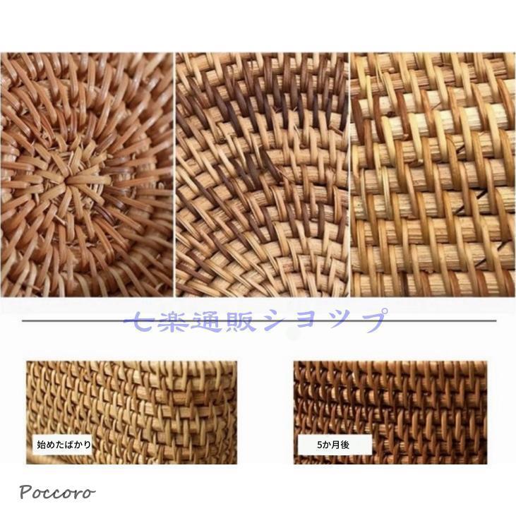 手作 藤編 収納 茶箱 収納ボックス 茶器 茶道具 工芸品