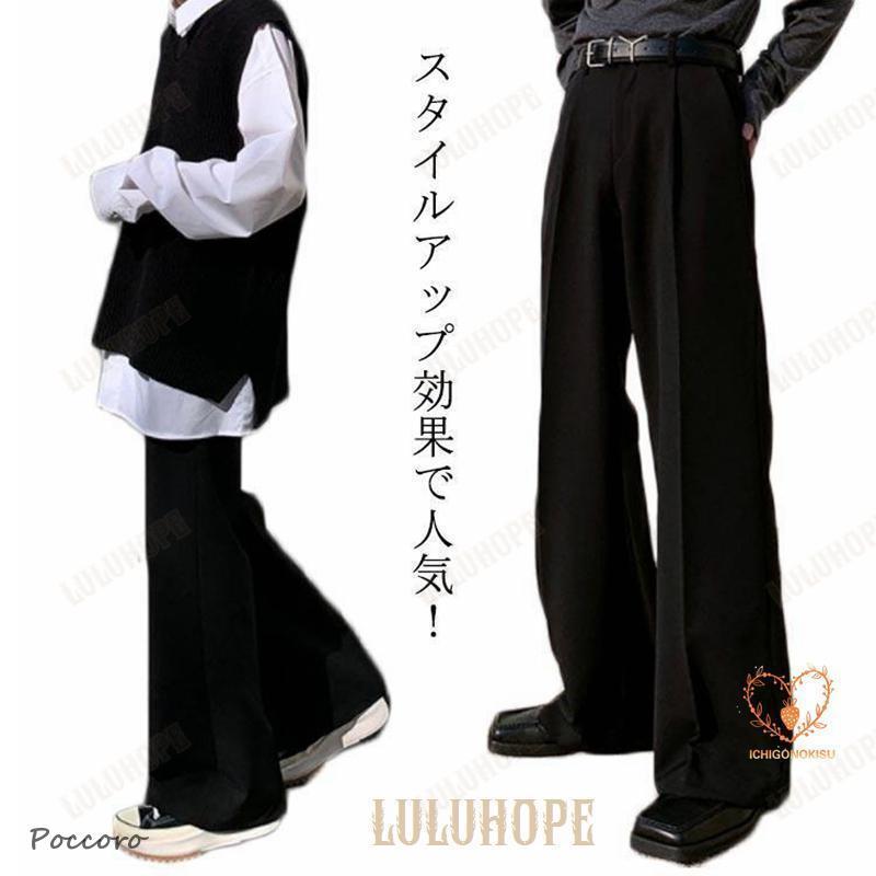 BLACK STAR フレアパンツセット　下のみ　サイズS スラックス メンズ フレアパンツ シューカットパンツ 春 夏 秋 フレア