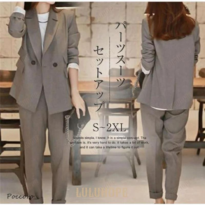 セットアップ レディース パンツスーツ 春 秋 ワイドパンツ スーツ